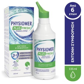 Physiomer Plus Fresh Ρινικό Αποσυμφορητικό με Μέντα & Ευκάλυπτο για Ενήλικες & Παιδιά 6+ Ετών 135ml