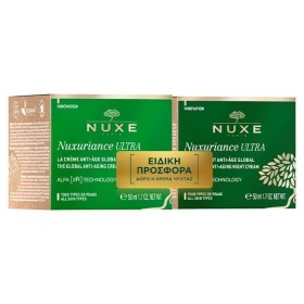 Nuxe Promo Nuxuriance Ultra Global Anti-Aging Κρέμα Ημέρας 50ml & Δώρο Nuxuriance Ultra Global Anti-Aging Κρέμα Νυκτός 50ml