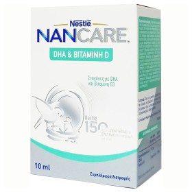 Nestle NanCare DHA & Vitamin D Συμπλήρωμα Διατροφής σε Σταγόνες 10ml