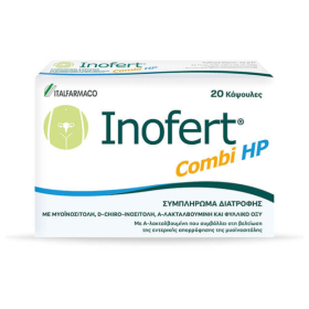 Inofert Combi HP Συμπλήρωμα Διατροφής για Μεταβολικές & Ορμονικές Διαταραχές 20caps