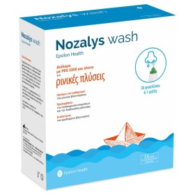 Epsilon Health Nozalys Wash Ρινικές Πλύσεις, 30 Φακελίσκοι & 1 Φιάλη