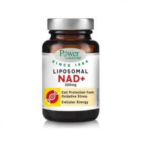 Power Health Liposomal NAD+ 300mg Αντιοξειδωτικό Συμπλήρωμα Διατροφής 30 κάψουλες