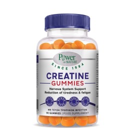 Power Health Creatine Gummies Συμπλήρωμα Διατροφής για Αθλητική Απόδοση 90 ζελεδάκια