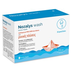 Epsilon Health Nozalys Wash Ρινικές Πλύσεις, 30 Φακελίσκοι