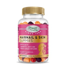 Power Of Nature Hair Nails & Skin Gummies Συμπλήρωμα Διατροφής Για Μαλλιά, Νύχια & Δέρμα 60 Ζελεδάκια