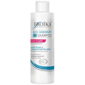 Froika Anti-Dandruff Shampoo Ds, Σαμπουάν για την Λιπαρή Πιτυρίδα 200ml