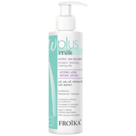 Froika Ω Plus Milk, Ενυδατικό Μαλακτικό Γαλάκτωμα Προσώπου & Σώματος για την Καθημερινή Περιποίηση του Ξηρού και Ατοπικού Δέρματος 200ml