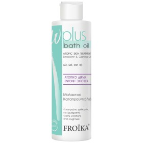 Froika Ω Plus Bath Oil,Ενυδατικό Μαλακτικό και Καταπραϋντικό Λάδι για το Ξηρό και Ατοπικό Δέρμα, 200ml