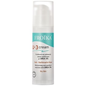 Froika U 3 Cream 3% Urea, Ενυδατικό και Μαλακτικό Κρεμογαλάκτωμα Προσώπου & Σώματος με Ουρία, για την Έντονη Ξηρότητα & Ατοπία, 150ml