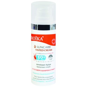 Froika Suncare Tinted Cream spf 50+-Αντηλιακή με Χρώμα 50ml
