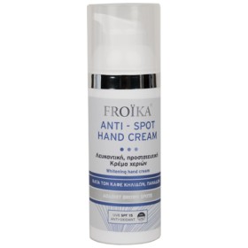 Froika Anti-Spot Hand Cream Spf 15, Κρέμα Κατά των Καφέ Κηλίδων και των Πανάδων στα Χέρια, 50 ml