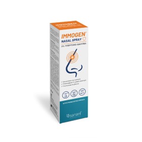 Sanaril Immogen Nasal Spray Ρινικό Αποσυμφορητικό Σπρέι, 30ml