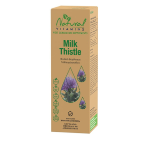 Natural Vitamins Milk Thistle Εκχύλισμα Γαϊδουράγκαθου 50ml