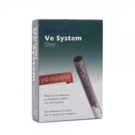 Vitorgan Venturi Ve System Filter Φίλτρα Καπνίσματος για Στριφτά Τσιγάρα 4τμχ