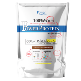 Power Of Nature Power Protein Chocolate Flavor - Πρωτεΐνη Ορού Γάλακτος με Γεύση Σοκολάτα 500gr