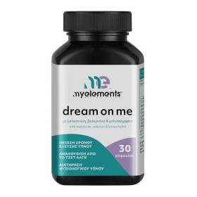My Elements Dream On Me Συμπλήρωμα Διατροφής Με Μελατονίνη, Βαλεριάνα & Μελισσόχορτο 30caps