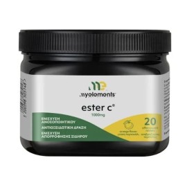 My Elements Ester C 1000mg Συμπλήρωμα Διατροφής Για Ενίσχυση Του Ανοσοποιητικού 20 Αναβράζουσες Ταμπλέτες