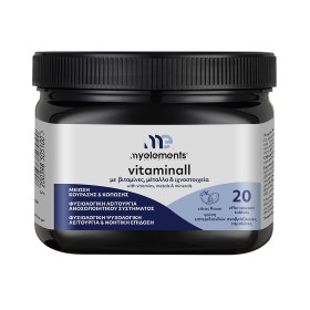 My Elements Vitaminall Συμπλήρωμα Διατροφής Με Βιταμίνες, Μέταλλα & Ιχνοστοιχεία 20 Αναβράζουσες Ταμπλέτες