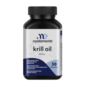 My Elements Krill Oil Συμπλήρωμα Διατροφής Για Την Φυσιολογική Λειτουργία Της Καρδιάς 30 softgels