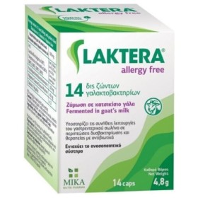  Laktera Active Προβιοτικά 14 κάψουλες