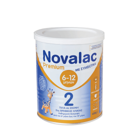 Novalac Premium 2 Γάλα Σε Σκόνη 6-12 Μηνών Με Συμβιοτικά 400g