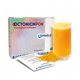 Medical Pharmaquality Octonion Pon Συμπλήρωμα Διατροφής για την Ανακούφιση από τον Έλαφρυ Καθημερίνο Πόνο 8 Φακελίσκοι