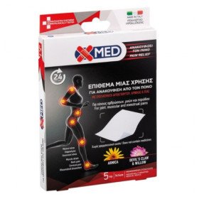 Medisei X-Med Επιθέματα Μιας Χρήσης Για Ανακούφιση Από Τον Πόνο 9x14cm 5 Τεμάχια