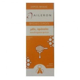 Aileron Φυσικό Σιρόπι Για Ξηρό Βήχα Με Μέλι Και Πρόπολη 150ml