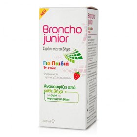 Broncho Junior Παιδικό Σιρόπι για το Βήχα 200ml