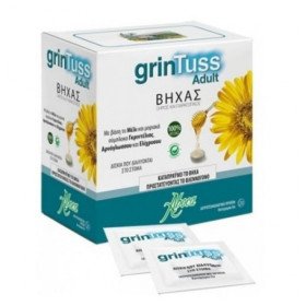 Aboca Grintuss Adult Δισκία για Ξερό και Παραγωγικό Βήχα, 20 δισκία