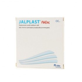 Jalplast Γάζες Εμποτισμένες Με Κρέμα Για Την Αντιμετώπιση Δερματικών Ερεθισμών & Βλαβών 10*10cm 10τμχ