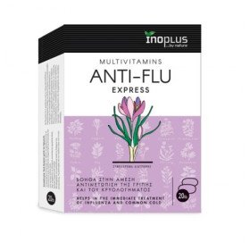 Inoplus Anti-Flu Express Συμπλήρωμα Διατροφής για τη Γρίπη και το Κρυολόγημα, 20 Ταμπλέτες