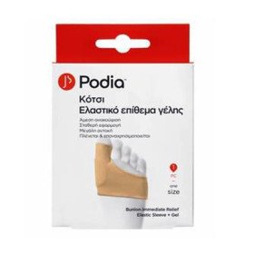 Podia Κότσι Ελαστικό Επίθεμα Γέλης One Size 1τμχ.