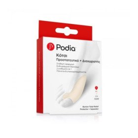 Podia Προστατευτικό & Διαχωριστής Για Κότσι 1τμχ