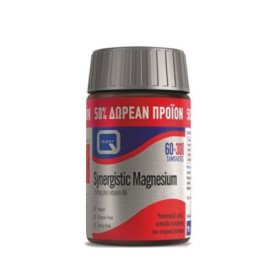 Quest Synergistic Magnesium (+50%) 90 ταμπλέτες
