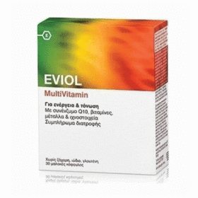 Eviol Multivitamin-Συμπλήρωμα διατροφής για ενέργεια και τόνωση, με συνενζυμο Q10, βιταμίνες, μέταλλα και ιχνοστοιχεία, 30caps