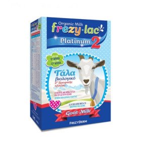 Frezyderm Frezylac Platinum 2 Βιολογικό Κατσικίσιο Γάλα από τον 6ο μήνα 400gr