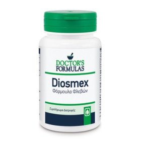 Doctor's Formulas Diosmex 30caps Υγιές Φλεβικό Σύστημα