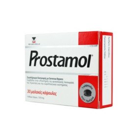 Menarini Prostamol Συμπλήρωμα Διατροφής, Συμβάλλει στη Φυσιολογική Λειτουργία του Προστάτη & του Ουροποιητικού Συστήματος 30caps