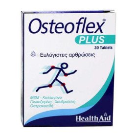 Health Aid Osteoflex Plus για Ευλύγιστες Αρθρώσεις με MSM - Κολλαγόνο - Γλυκοζαμίνη - Χονδροϊτίνη - Οστρακοειδή 30tabs