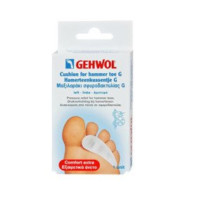 Gehwol Cushion for Hammer Toe G Right, Μαξιλαράκι Σφυροδακτυλίας G Δεξί, 1τμχ