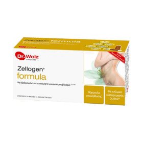 Power Health Zellogen Formula Συμπλήρωμα Διατροφής για Γυναίκες 14 Φιαλίδια x20 ml