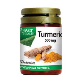 Power Health Turmeric 500 mg-Αντιοξειδωτικό Συμπλήρωμα Κουρκουμίνης 30 caps