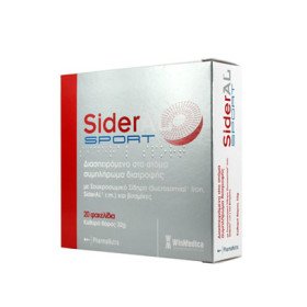 Winmedica Sideral Sport Συμπλήρωμα Διατροφής με Σουκροσωμικό Σίδηρο και βιταμίνες 20 φακελίσκοι
