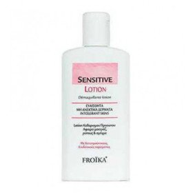 Froika sensitive lotion 200ml (λοσιόν καθαρισμού για ευαίσθητο δέρμα)