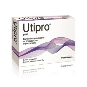 Galenica UtiPro Plus 500mg Ισχυρή Φόρμουλα για την Καλή Υγεία του Ουροποιητικού & την Αντιμετώπιση των Ουρολοιμώξεων, 15 caps