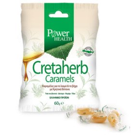 Power Health Cretaherb Caramels με Κρητικά Βότανα 60gr
