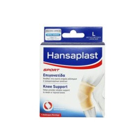 Hansaplast Sport Επιγονατίδα Knee Support σε Μπεζ Χρώμα