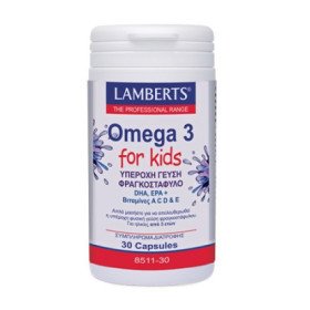Lamberts Omega 3 For Kids (Berry Burs