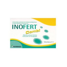 Inofert Combi Συμπλήρωμα Διατροφής Με Μυοϊνοσιτόλη Για Τη Ρύθμιση Των Ορμονών 20 κάψουλες